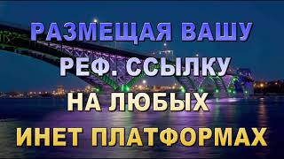 ДЛЯ ФРИЛАНСЕРОВ: вакансии удаленной работы