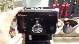 Saeco Poemia does not heat water problems