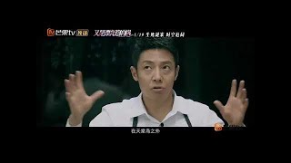 《明星大侦探 第三季》《又是漂亮惹的祸Ⅱ》看点：生死谜案时空危局！恐怖升级撒贝宁何炅尖叫不断【湖南卫视官方频道】