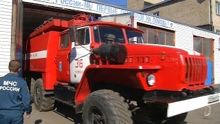 30 апреля - День пожарной охраны России