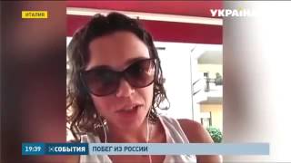 Маразм Украинских СМИ. Идиотская история от хохлов про бегущих русских!!