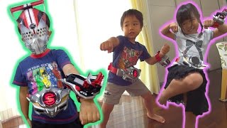 仮面ライダー ドライブ ＤＸドライブドライバー で遊ぶ息子と娘。Kamen Rider Drive DX Drive Driver