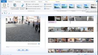 Как сделать слайд шоу из фотографий с музыкой