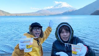 【1080P?‍♂️】本栖湖キャンプ①?とんでもパワー隕石を手に入れ?色々ミラクルおきて最高のゆるキャン△&思い出できちゃいました⛺️