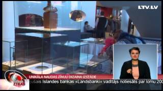 Unikāla naudas zīmju dizaina izstāde