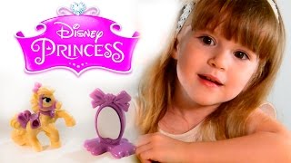 Kinder Surprise: Открываем киндеры Принцессы Дисней и королевские питомцы part 5  Disney Princess