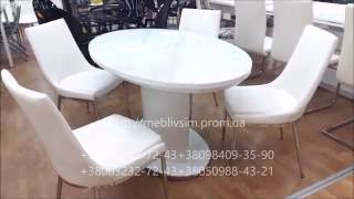 Стол белый глянцевый Кристи и стулья Y 217 Offerta