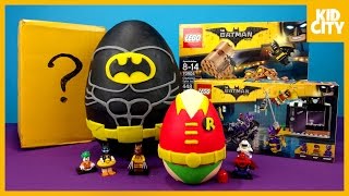 LEGO Batman Movie Play-Doh Surprise Egg with LEGO Batman Toys | KIDCITY