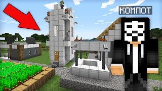 КТО ЖИВЁТ В ЭТОЙ ДЕРЕВНЕ ХАКЕРА В МАЙНКРАФТ 100% ТРОЛЛИНГ ЛОВУШКА MINECRAFT ДЕРЕВНЯ ВЗЛОМЩИКОВ