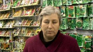 Сияние - центр природного земледелия в Москве 
