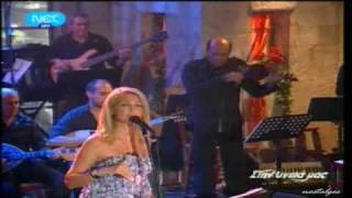 Νατάσσα Θεοδωρίδου - Μη μιλάς
