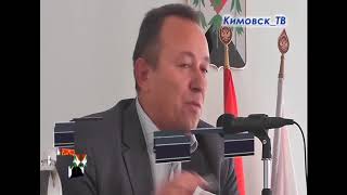 Кимовск ТВ выпуск от 29.09.2016