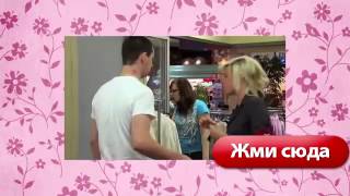 Измена  Измена жене   крутой прикол