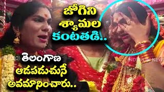 Jogini Shyamala Emotional Comments On CM KCR | Secunderabad Ujjaini Mahankali Temple | indiontvnews