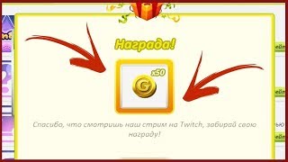 КАК ЗАЙТИ НА СЕРВЕР AVA.DRIVE?? / КАК ЗАЙТИ НА ПРИВАТНЫЙ СЕРВЕР АВАТАРИИ?