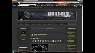 Программа для ускорения в играх Game Booster 3.5 RUS Beta