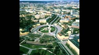 Город Петрозаводск