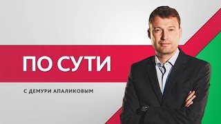 Планета Пыть-Ях