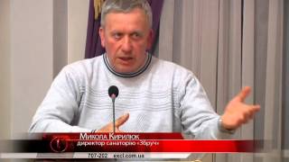 Курорт «Сатанів» - приватний чи державний?