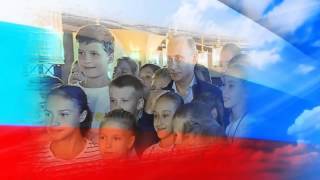 Россия молится за Вас