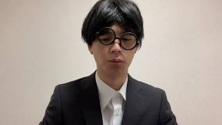 【ご報告】謝罪とこれからについて