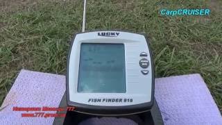Карповый кораблик CarpCRUISER с эхолотом LUCKY Fish Fnder 918 (краткий обзор часть №3 эхолот)