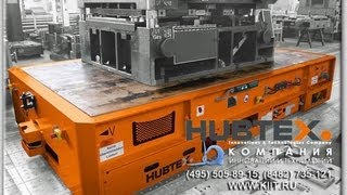 Внутризаводская транспортировка груза 20 тонн - внутрипроизводственный транспорт двигателей 20 т