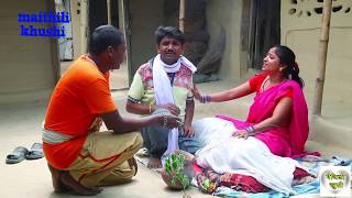 रामलाल माई के देहान्त /MAITHILI KHUSHI COMEDY VIDEO