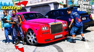 РЕАЛЬНАЯ ЖИЗНЬ АВТОМЕХАНИКА В GTA 5 ONLINE - ХЕЙТЕРЫ МЕНЯ ПОДСТАВИЛИ! МОРЕ ТРУПОВ! ШОК! SIMON?