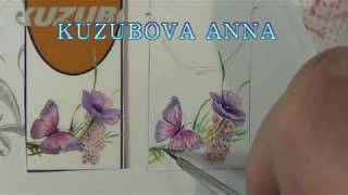 РИСУЕМ БАБОЧКУ АКВАРЕЛЬЮ/как рисовать бабочку акварелью/Nail art painting