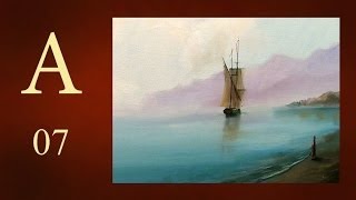 Живопись маслом Море Корабль Штиль