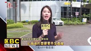 「新加坡鴻海」是它！揭星國最大電子製造廠
