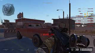 Warface nice moments ''SEXI''
