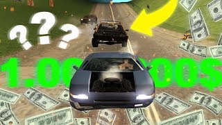 КТО ПЕРВЫЙ ДОГОНИТ ПОЛУЧИТ 1.000.000$ В GTA SAMP!