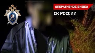 Подозреваемый в убийстве 5-летней девочки в Сочи