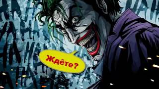 Приколы на дне рождения Свежие приколы Июнь 2015 Смешное видео