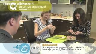 Диетолог Екатерина Белова. О пельменях.