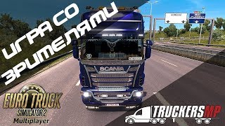 #ETS2 1.35 КОЛОНА! ВМЕСТЕ МЫ СИЛА!