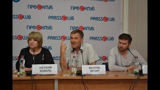 Фестиваль "Молода Галичина"-2017