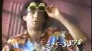 Bronson Pinchot Videotel commercial # 3
