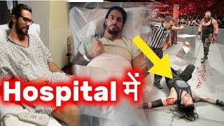 Roman Reigns & Shield in hospital After Braun's Team Attacked | Seth Rollins Injury Update | WWE RAW
