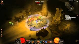 Diablo 3 Прохождение Варвар Часть 24 - Застава Хасим