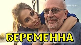 Уволена или в декрете. Ушедшую с «Мужского-Женского» Барановскую заменит жена Гордона