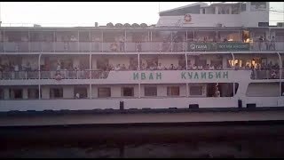 ПУТЕШЕСТВУЕМ НА ТЕПЛОХОДЕ, ДЕНЬ ПЕРВЫЙ. КРУИЗ ПО ВОЛГЕ
