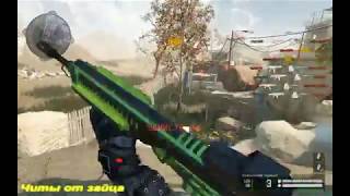 ЧИТЫ НА WARFACE ЗА КОТОРЫЕ НЕ БАНЯТ + АНТИ БАН ПО ЖЕЛЕЗУ 07.10.2018