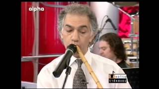 Γλυκερία / Omar Faruk Tekbilek - Leim lei