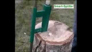 ΑΓΡΟΜΕΞ ΑΕΒΕ - ΣΧΙΣΤΗΣ ΞΥΛΩΝ ΧΕΙΡΟΚΙΝΗΤΟΣ Smart Splitter