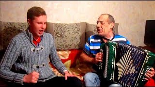 Ой, при лужку…Бравурно с непередаваемым куражом! ☀️ ?  Казачья песня под гармонь! Russian folk song!