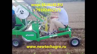рассадопосадочная машина hortech Россия