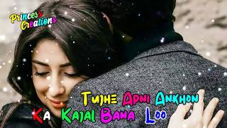 Mere Sanam Mujhko Teri Kasam?Heart❤Touching?Beautiful?WhatsApp Status?Idhar Aa Tujhe Mai Gale Se